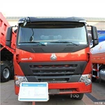 ハウ7 371HPダンプトラック